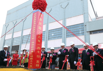 China Airlines Partners with Airbus