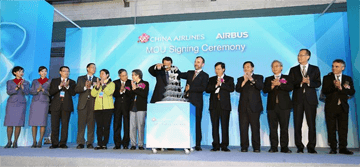 China Airlines Partners with Airbus