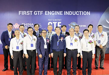 AS 9110 Certification